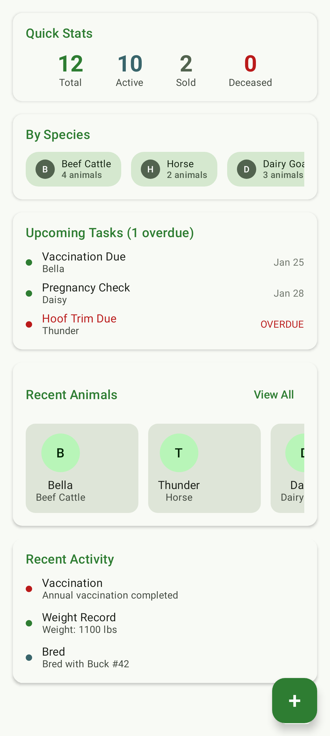 STEADY_HAND.APP screenshot 1